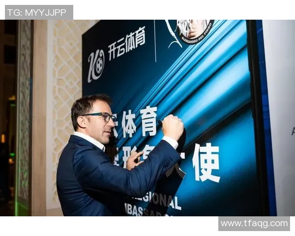 如何邀请临沂足球明星担任代言人并提升品牌影响力