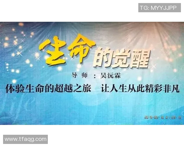 足球明星的激励名言助力梦想成真与奋斗不息的精神之旅