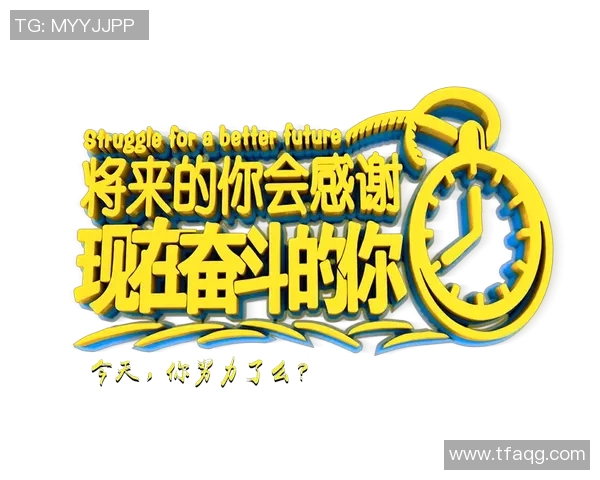 阿星是否成功逆袭成为足球明星的励志故事与奋斗历程 阿星是否成功逆袭成为足球明星的励志故事与奋斗历程